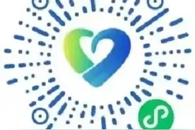 电动车充电桩可以快速报装了！兰州市印发《方案》→图片