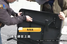 寄这样东西，限定24小时内，办得到吗？图片