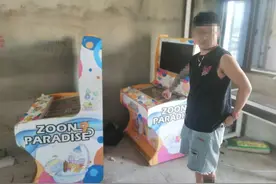 玩游戏换香烟？这操作背后可不简单图片