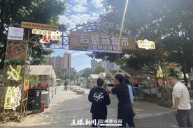 各色美食、炫酷音乐、互动抽奖……雪花纯生烧烤节巡游（兴义站）即将启幕！图片