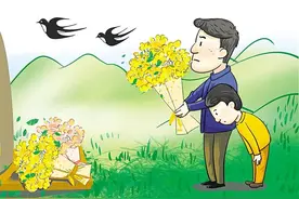 清明寄哀思，重“心”不重“形”图片