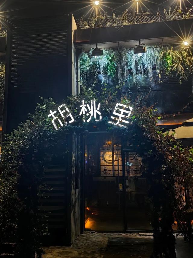 马戏+网红宝藏店！来九里工坊狂欢1个月不重样！