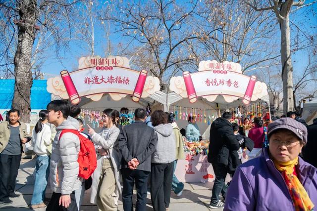 历下呈祥 马年纳福丨大明湖新春庙会解锁泉城新春民俗盛宴