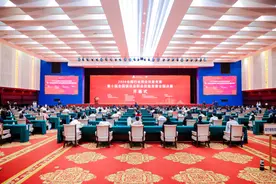 第十届全国饭店业职业技能竞赛全国决赛在南宁圆满落幕，奏响行业奋进新乐章图片