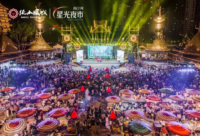 8月23日-24日，百人佤王宴+全民健康跑+篝火狂欢，快来参与吧→