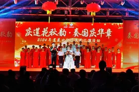 庆祝国庆的N种方式，来看看莲花街道国庆氛围有多热烈图片