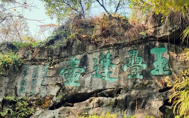 国庆必看！跟着诗词游桂林叠彩山，登高全攻略