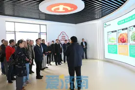 市总工会组织退休干部开展“欢庆盛世 情暖重阳”活动图片