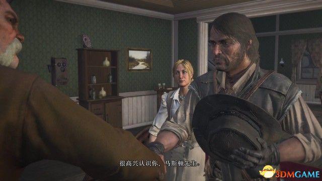 《荒野大镖客：救赎》全剧情流程攻略 全支线任务全收集攻略