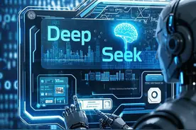 跟跑、并跑到领跑 从DeepSeek看中国AI的发展趋势图片