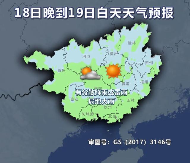 晴雨伞成东博会出行“标配”！出行指南请收好：炎热+阵雨+临时管控