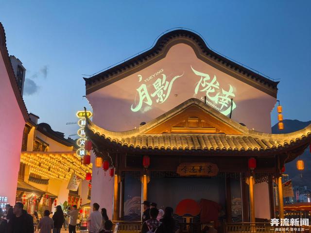 “如意甘肃·山水共鸣”①丨一街藏古今，武都万象街魅力绽放