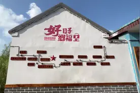 文化“两创”·政协在线｜临沭：赓续红色血脉让老区人民过上好日子图片