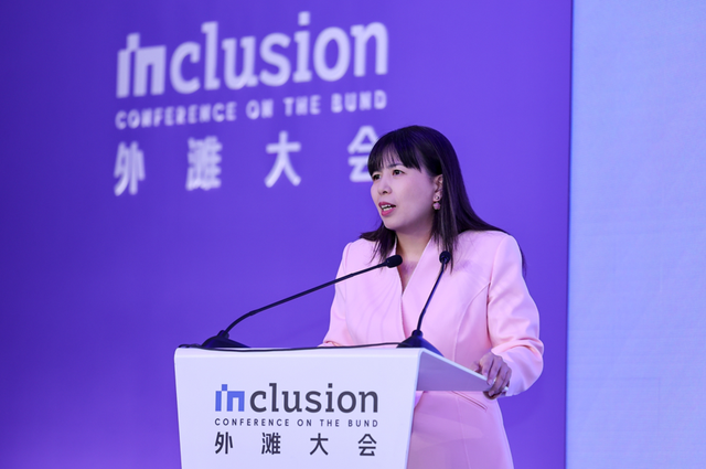 关注数字时代女性发展：科技创新是性别平等的关键驱动力
