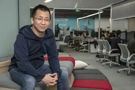 张一鸣超钟睒睒、马化腾，首次成为中国首富图片