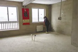 福山一没开通水电暖的毛坯房被催缴取暖费图片