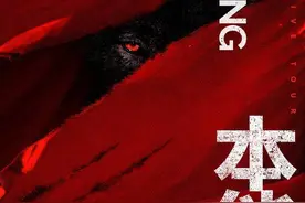 谢天笑巡演佛山站秒罄 提醒歌迷注意出行安全图片