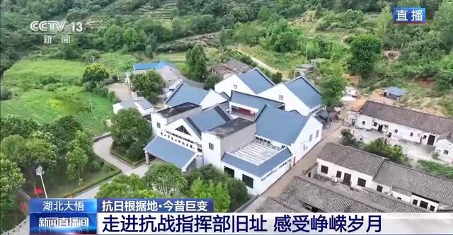依托红色资源 10万多村民吃上了旅游饭