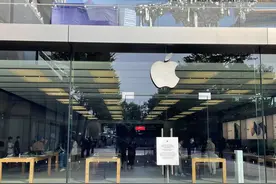 一抢而空！iPhone 16 Pro大降价，天猫旗舰店近30万台苹果备战618图片