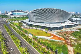 海口五源河体育馆冲刺收尾图片