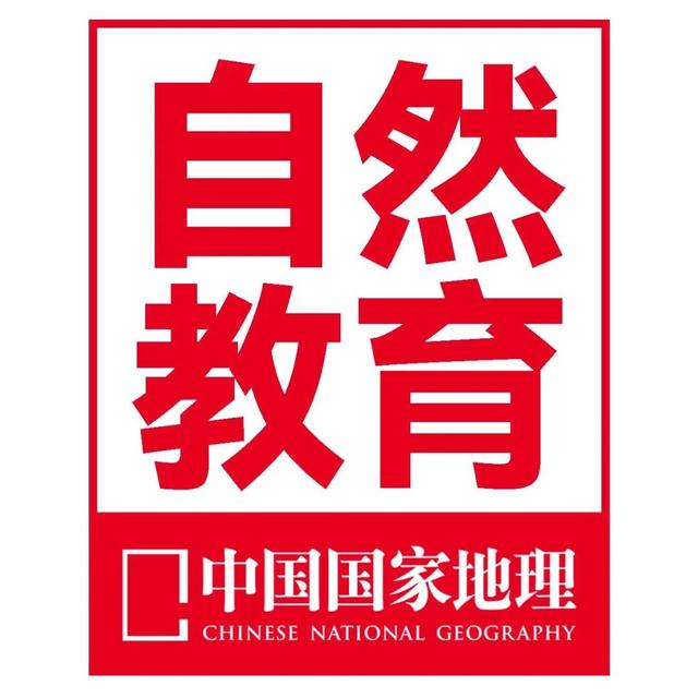 最鲜城市，请回答！