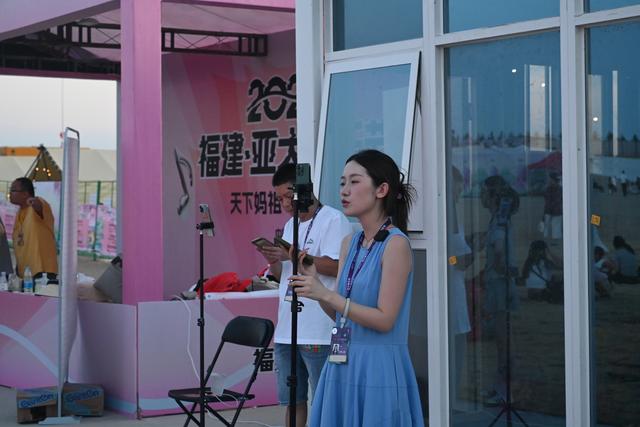 全球首个妈祖文化主题音乐节莆田开唱