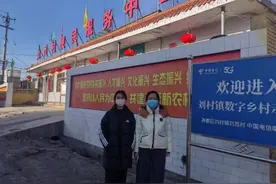 教育高质量发展看山西：“探寻脱贫故事，学习脱贫精神”山师大学子深入临汾市刘西村采访图片