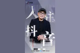连发三条视频，李连杰官宣！图片
