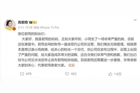 揭秘“流量操盘手”：“点读机女孩”背后的MCN，究竟是一种什么样的机构？图片