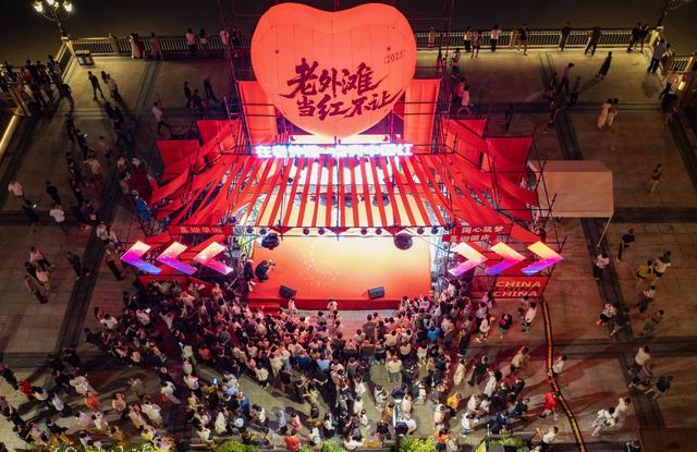 国庆中秋假期 宁波经典地标“当红不让”：百年老外滩 混搭新国潮