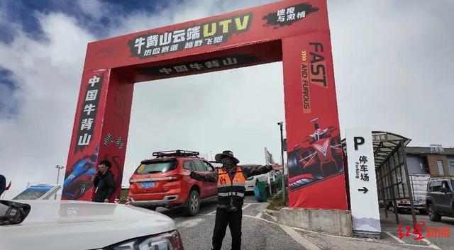 双节假期结束，各大景区纷纷晒出亮眼成绩单