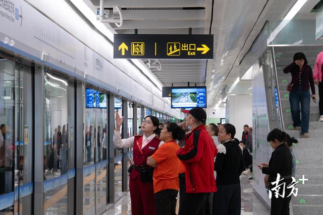 人人人！黄江地铁新“顶流打卡点”出现了！
