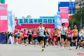 2025五凤溪半程马拉松完赛：4500余名选手尽享古镇春韵图片