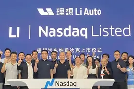 李想的6.39亿年薪，凭什么？图片