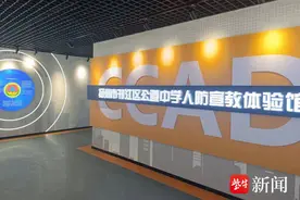 “新闻媒体看国动”走进名城扬州，沉浸式感受国防动员建设成果图片