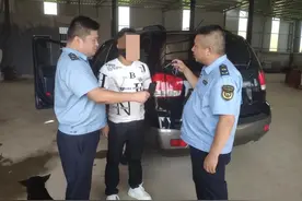 湖南益阳：非法“洗金”致土壤污染，蒋某被移送公安图片