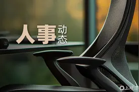 候补中央委员前往国务院任职！图片