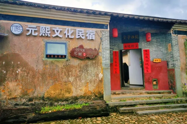 广东第二批百强民宿出炉，惠州10家民宿上榜！