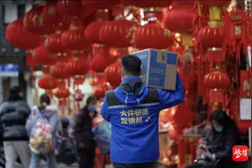 德邦快递春节不打烊，超2500个网点多元化运输助力商户正常发货图片