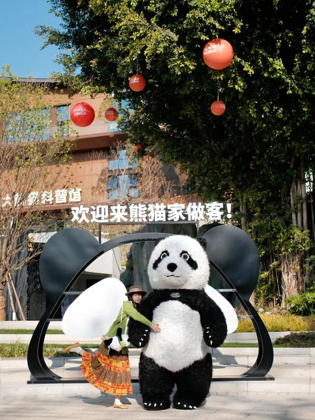 欢迎来到熊猫的家！保姆级攻略请收好！