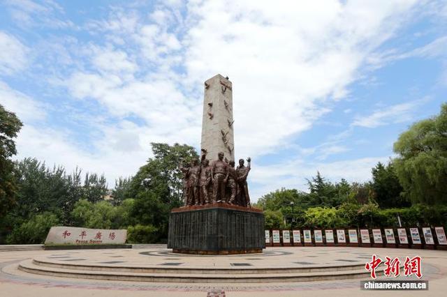 （抗战胜利80周年）探访潍县西方侨民集中营旧址