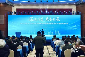 深圳都市圈“官宣”后：汕尾赴深圳招商，特区老区共谋发展图片