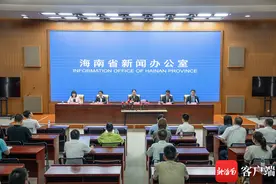 实施217个活动项目！2023年海南省“全国科普日”活动17日至24日举行图片