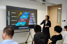 西城再添60个优质高中学位 仁泽高中举办建校首场校园开放日图片