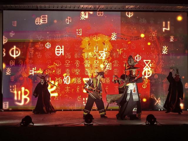 走！去云南禄丰恐龙谷吃年猪饭