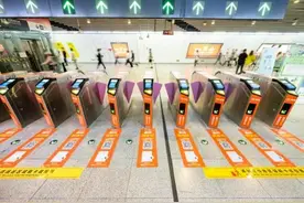 滴滴乘车码上线重庆！乘公交、坐地铁低至0.1元图片