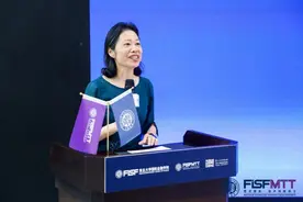 培养领军型技术经理人，复旦大学筹建技术转移专业硕士项目图片