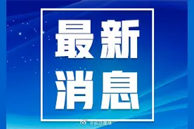 今年国庆橘子洲不放烟花图片