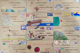 书信传情！汉阳三所小学跨校联动开展“书信盲盒”活动图片