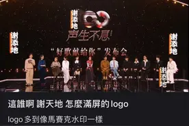 “特仑苏之父”能否再造网红新品牌？图片